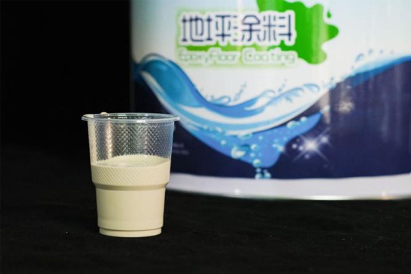 水性环氧中涂主剂