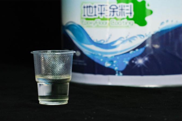 水性环氧底涂固化剂
